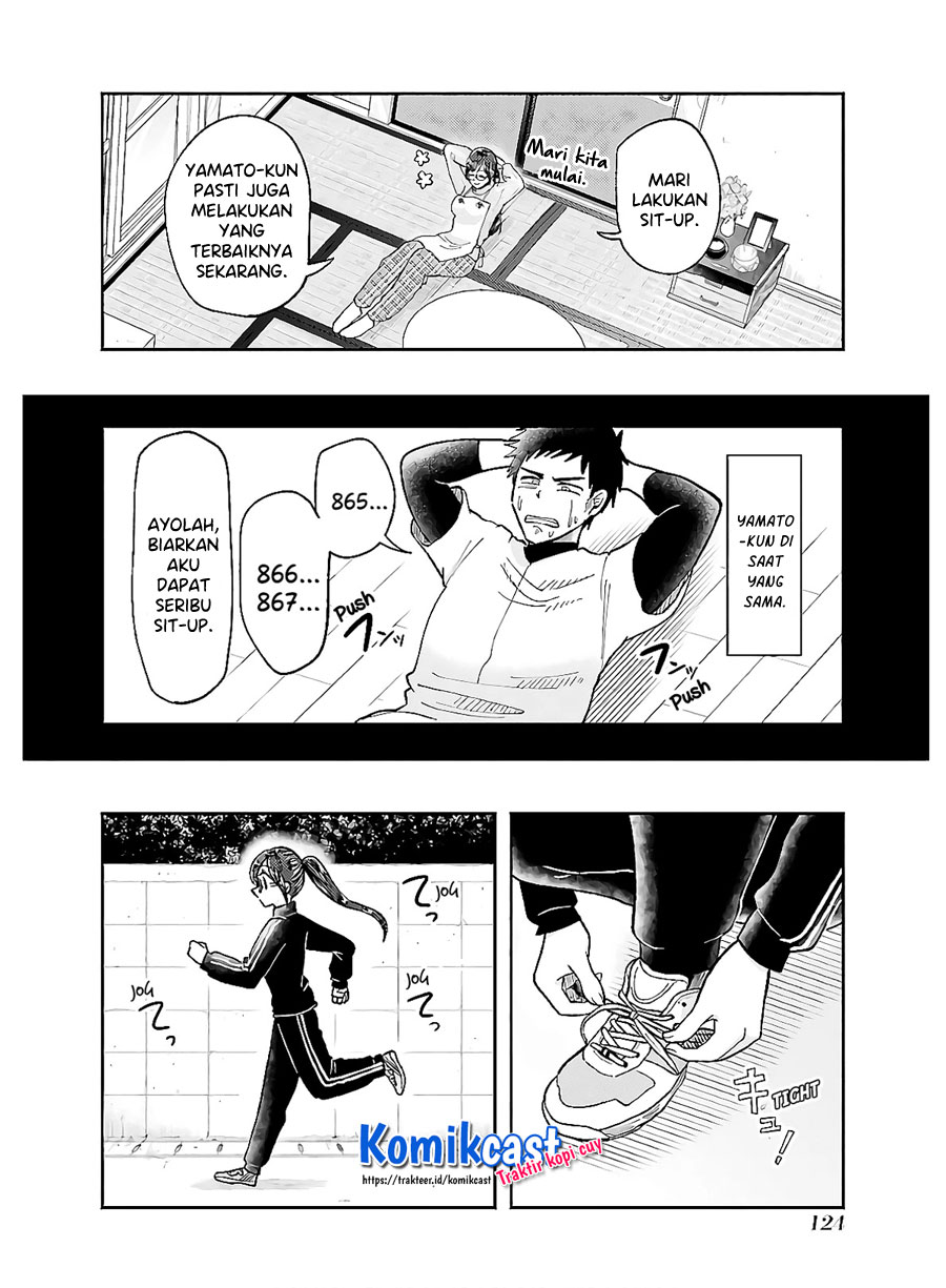 Yakumo-san wa Ezuke ga Shitai. chapter 63